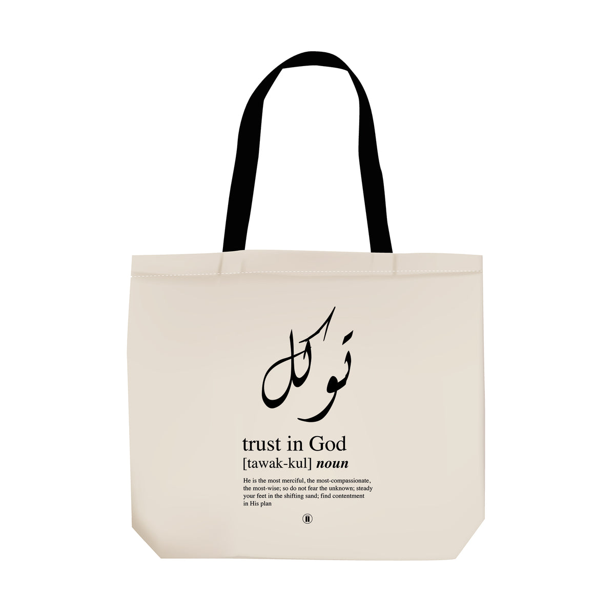 Fear of god tote bag sale