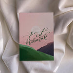 Eid Greeting Cards (AMP x TABASSUM.TYPE)